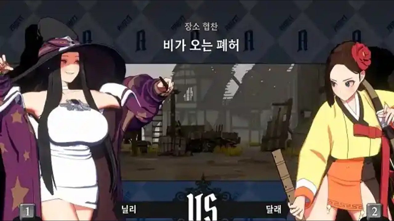 战斗女王 资源内容 画面 1