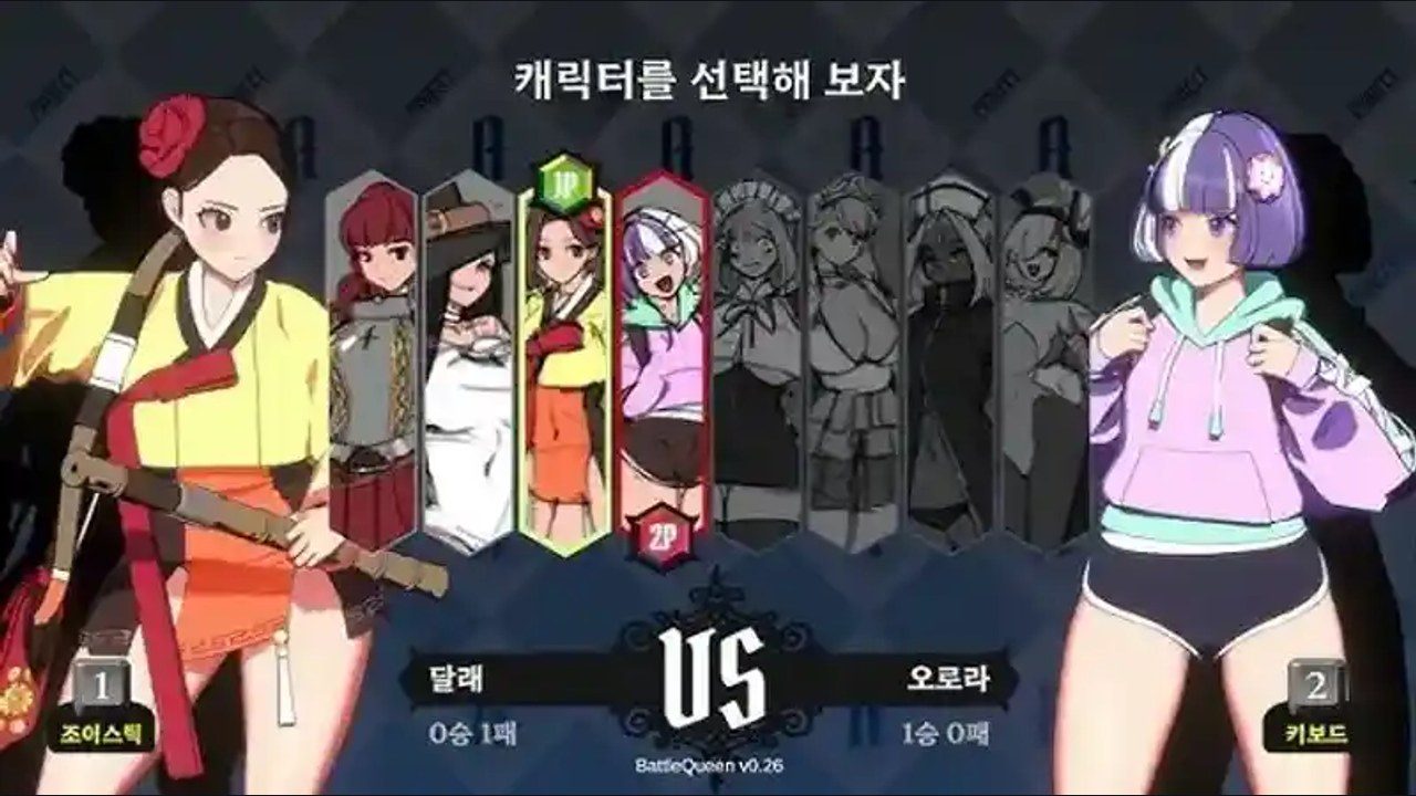 战斗女王 角色路线 内容截图 8