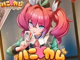 DLsite中文官网 CG回想 画面 3