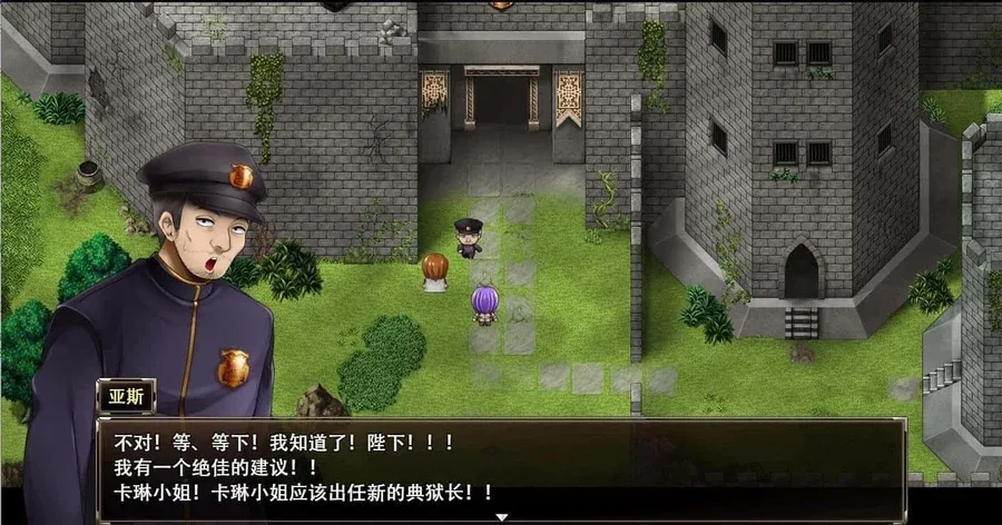 卡琳的监狱_Karryn's Prison 任务推进 页面配图