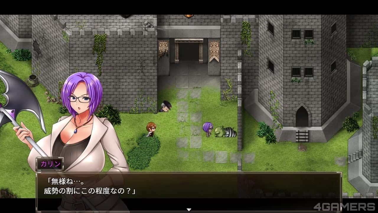 卡琳的监狱_Karryn's Prison 存档管理 玩法截图 8