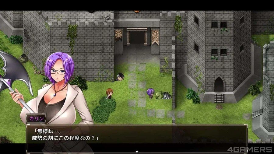 卡琳的监狱_Karryn's Prison 任务推进 页面配图 6