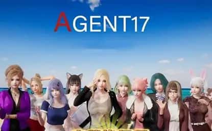 特工17全息投影