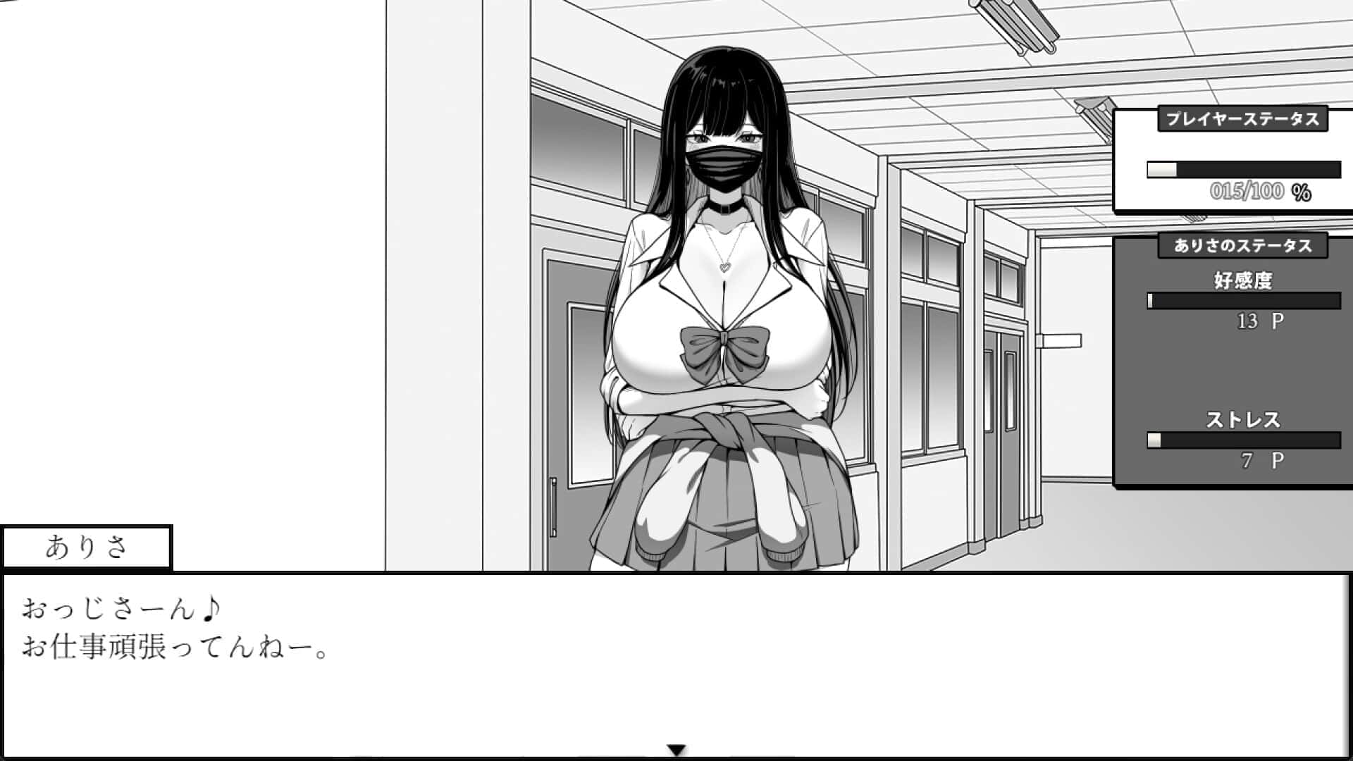 视觉数据5
